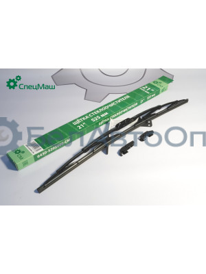 Щетка стеклоочистителя МАЗ СПЕЦМАШ 6430-5205900