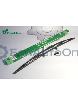 Щетка стеклоочистителя Урал, ЗИЛ, МАЗ СПЕЦМАШ 3397015409