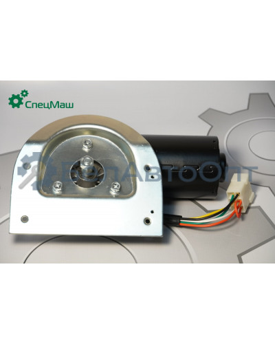 Электродвигатель стеклоочистителя КамАЗ СПЕЦМАШ 27.5205100