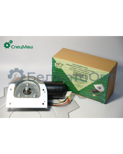 Электродвигатель стеклоочистителя КамАЗ СПЕЦМАШ 27.5205100