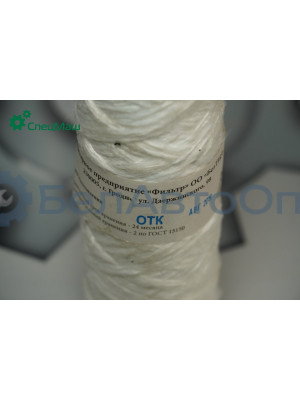 Элемент фильтра СПЕЦМАШ 201-1105538