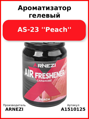 Ароматизатор гелевый AS-23 ''Peach'' Arnezi A1510125