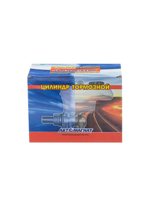 Цилиндр тормозной главный "Автомагнат" (AM-72-021) 0204711280