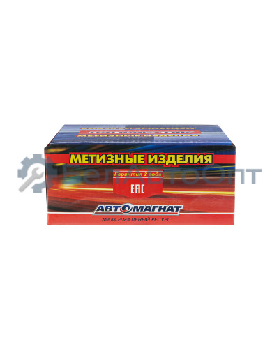 Гайка колеса  ГАЗ-53, 3307, ЗИЛ, КРАЗ "Автомагнат" (AM-46-140)(Комплект 10 шт.) 120-3104055 L