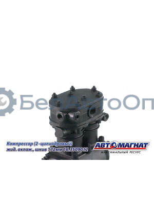 Компрессор "Автомагнат" (AM-15-030) 16.3509012
