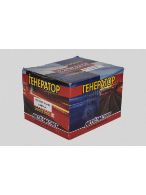 Генератор "Автомагнат" (AM-07-022) 1631.3701-01