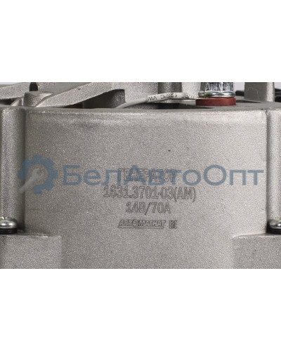 Генератор "Автомагнат" (AM-07-015) 1631.3701-03