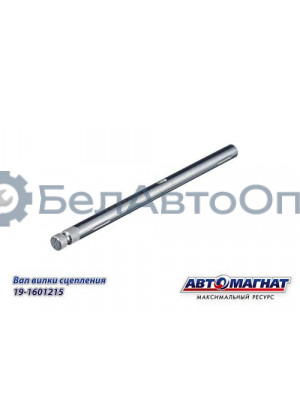 Вал КАМАЗ-ЕВРО  "Автомагнат" (AM-55-388) 19.1601215