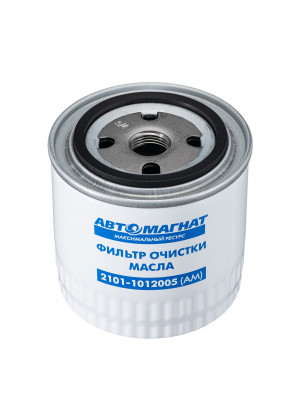 Фильтр масляный "Автомагнат" (AM-34-044) 2101-1012005