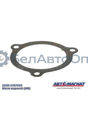 Насос водяной (помпа) ВАЗ 2108-21099, 2110-2115 "Автомагнат" (AM-04-002) 2108-1307010