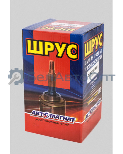 Шарнир равных угловых скоростей "Автомагнат" (AM-40-002) 2108-2215056-86