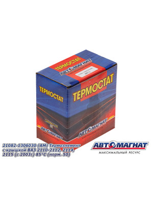 Термоэлемент "Автомагнат" (AM-29-008) 21082-1306030