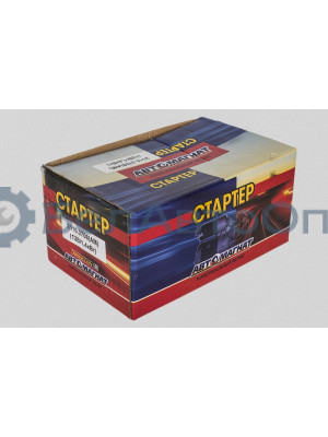 Стартер "Автомагнат" (AM-08-027) 2110.3708