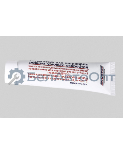 ШРУС внутренний ВАЗ-2121 "Автомагнат" (AM-40-015) 2121-2215054