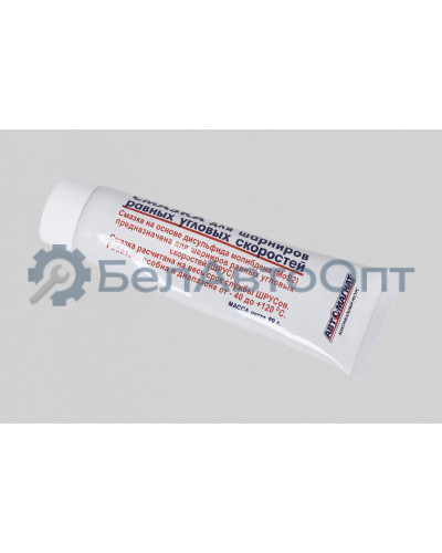 ШРУС наружний Chevrolet NIVA "Автомагнат" (AM-40-016) 2123-2215012