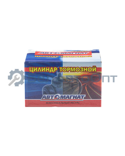 Цилиндр тормозной задний ГАЗ-24, 3302, ГАЗель Next "Автомагнат" (AM-72-018) 24-3501040-01