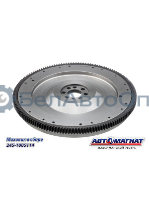 Маховик Д-245 ЗИЛ-5301, ЗИЛ-4329 "Автомагнат" (AM-70-015) 245-1005114