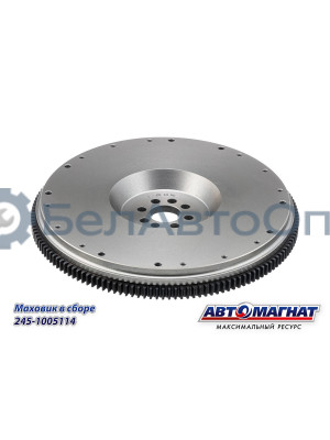 Маховик Д-245 ЗИЛ-5301, ЗИЛ-4329 "Автомагнат" (AM-70-015) 245-1005114