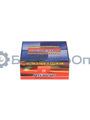 Болт рессоры ГАЗель "Автомагнат" (AM-46-028)(Комплект 2 шт.) 291156-П29СБ