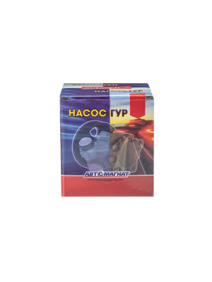 Насос гидроусилителя "Автомагнат" (AM-20-037) 3163-3407010-10