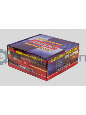 Гайка колеса ГАЗ-3302,ЗИЛ-5301 "Автомагнат" (AM-46-015)(Комплект 10 шт.) 3302-3101034 T