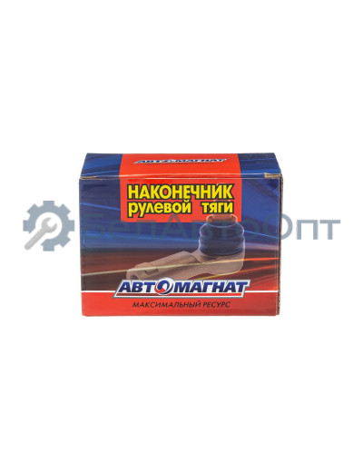 Наконечник рулевой тяги ГАЗ-3302 "Автомагнат" (AM-50-002) 3302-3414057-11