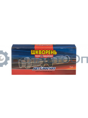 Шкворень ГАЗ-53, 3307, 3309 "Автомагнат" (AM-51-019) 3307-3000100-01