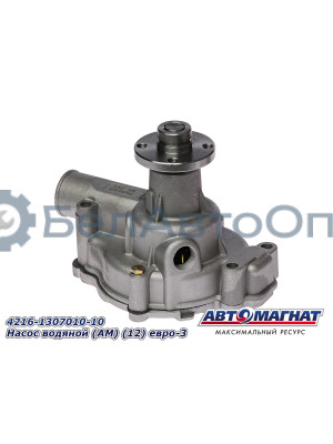 Насос водяной (помпа) "Автомагнат" (AM-04-017) 4216-1307010-10