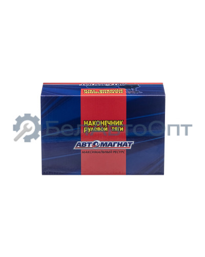 Наконечник тяги сошки "Автомагнат" (AM-50-019) 4320-3414012-10