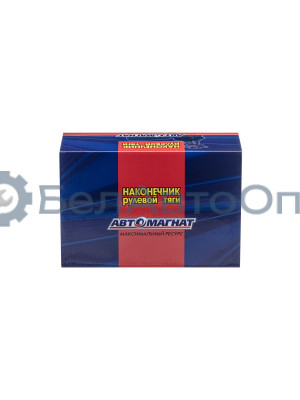 Наконечник рулевой тяги УРАЛ "Автомагнат" (AM-50-020) 4320-3414056-10