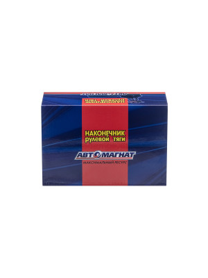 Наконечник рулевой тяги УРАЛ "Автомагнат" (AM-50-020) 4320-3414056-10