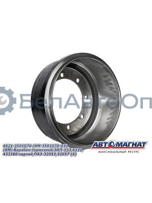 Барабан тормозной "Автомагнат" (AM-02-027) 4421-3501070