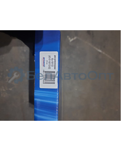 Диск сцепления ведомый УАЗ дв.4178,4218 "Автомагнат" (AM-28-042) 451у-1601130