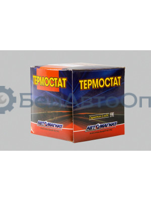 Термостат ГАЗель-Бизнес "Cummins"  "Автомагнат" (AM-29-024) 4983736