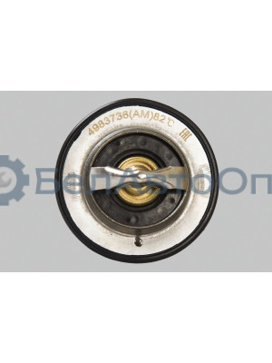 Термостат ГАЗель-Бизнес "Cummins"  "Автомагнат" (AM-29-024) 4983736