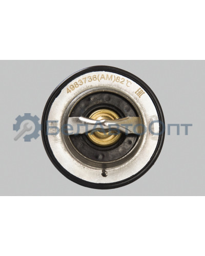 Термостат ГАЗель-Бизнес "Cummins"  "Автомагнат" (AM-29-024) 4983736