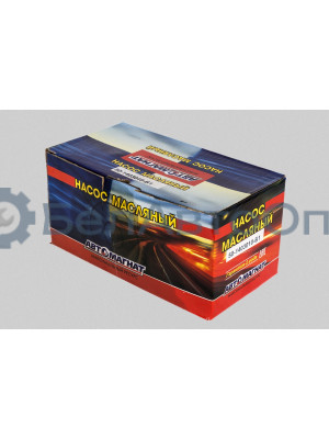 Насос масляный "Автомагнат" (AM-05-004) 50-1403010-Б1