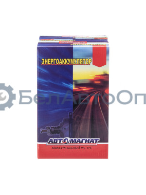 Камера тормозная ЛИАЗ-5256 , 5292,6212 "Автомагнат" (AM-31-024) 5256-3519010