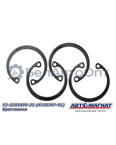 Крестовина карданной передачи "Автомагнат" (AM-42-038) 53-2201800-22