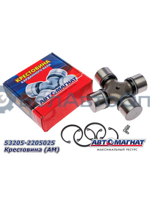 Крестовина "Автомагнат" (AM-42-022) 53205-2205025
