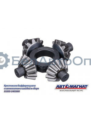 Крестовина КАМАЗ (KFJ3031) "Автомагнат" (AM-55-307) 53205-2403081