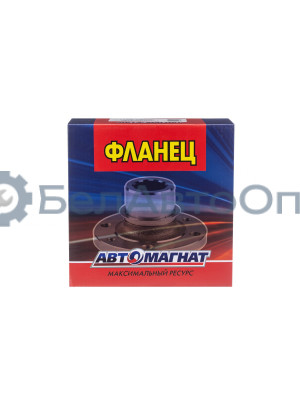 Фланец КАМАЗ-ЕВРО "Автомагнат" (AM-52-010) 53205-2506037