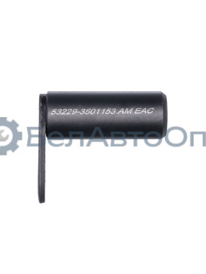 Ось Колодки Камаз-53229,65115 "Автомагнат" (AM-71-006) 53229-3501153