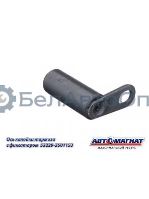 Ось Колодки Камаз-53229,65115 "Автомагнат" (AM-71-006) 53229-3501153
