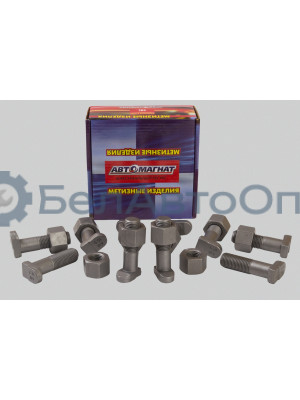 Болт ступицы колеса МАЗ "Автомагнат" (AM-46-013)(Комплект 10 шт.) 5335-3104008СБ
