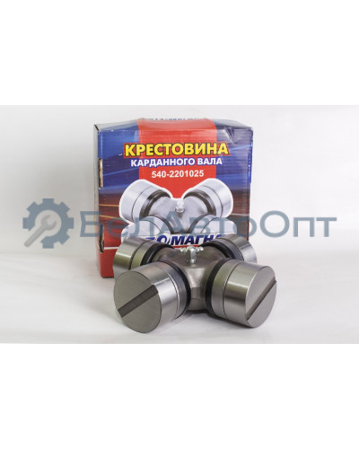 Крестовина "Автомагнат" (AM-42-024) 540-2201025