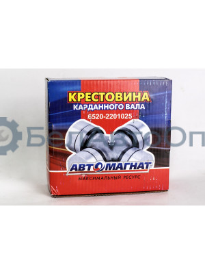 Крестовина "Автомагнат" (AM-42-024) 540-2201025