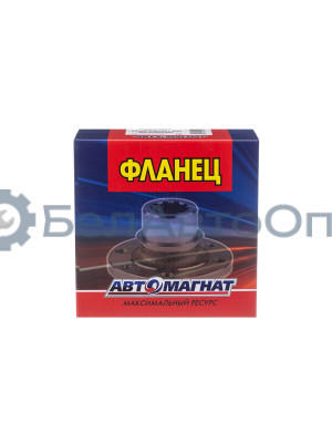 Фланец редуктора МАЗ "Автомагнат" (AM-52-016) 5432-2402061-020