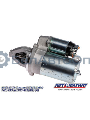 Стартер "Автомагнат" (AM-08-001) 5732.3708