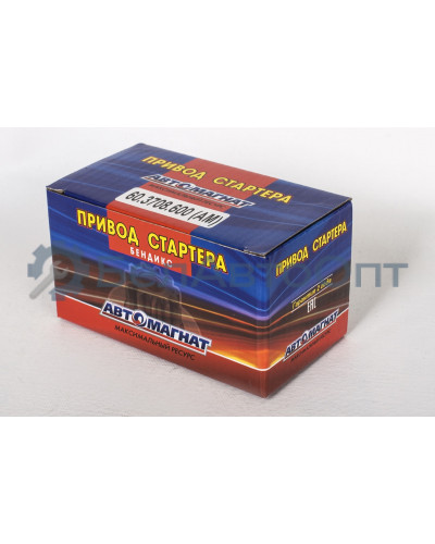 Привод "Автомагнат" (AM-09-006) 60.3708.600